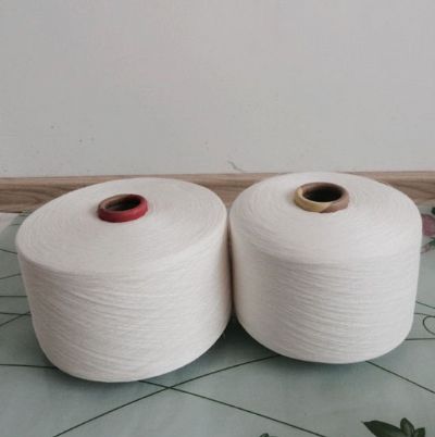 點擊查看詳細(xì)信息<br>標(biāo)題：氣流紡人棉紗 閱讀次數(shù)：3003