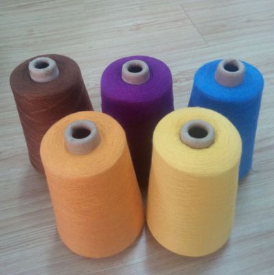 點擊查看詳細信息<br>標題：滌綸染色紗 閱讀次數(shù)：3257