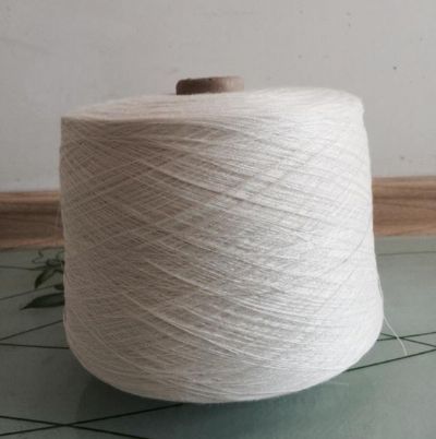 點擊查看詳細信息<br>標題：竹纖維合股紗 閱讀次數(shù)：2443
