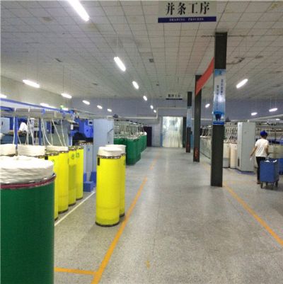 點擊查看詳細(xì)信息<br>標(biāo)題：生產(chǎn)車間 閱讀次數(shù)：2536