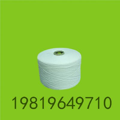 點擊查看詳細信息<br>標題：雪花紗的介紹 閱讀次數(shù)：1048