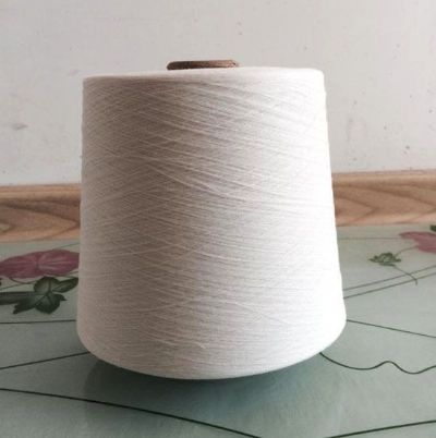 點(diǎn)擊查看詳細(xì)信息<br>標(biāo)題：麻賽爾是什么紗 閱讀次數(shù)：1161